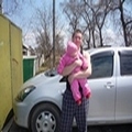 Аватара пользователя