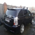 Аватара пользователя