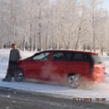 Аватара пользователя