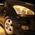Аватара пользователя