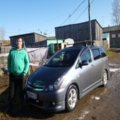 Аватара пользователя