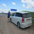 Аватара пользователя